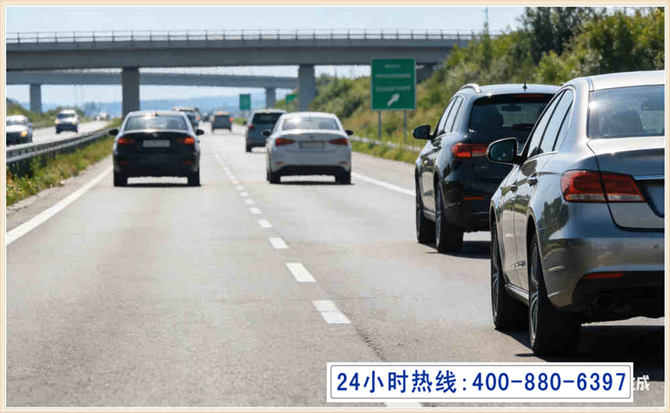 和顺长春拖车电话